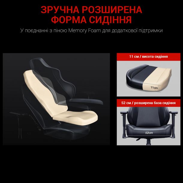 Крісло геймерське Anda Seat Luna Color L Red (871380168) купить